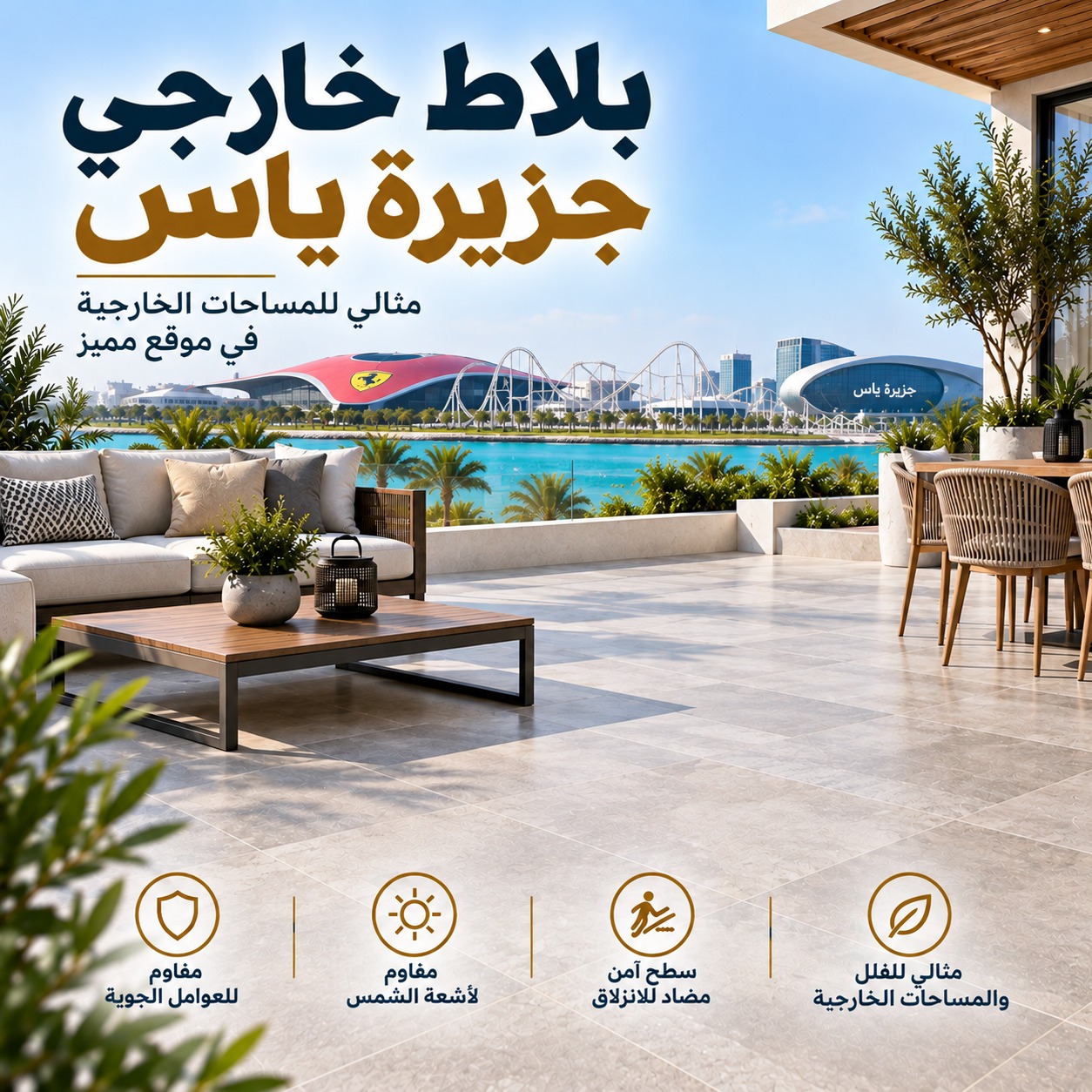 Outdoor Tiles Yas Island