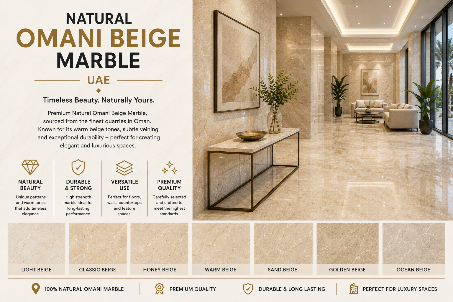 Natural Omani Beige Marble UAE