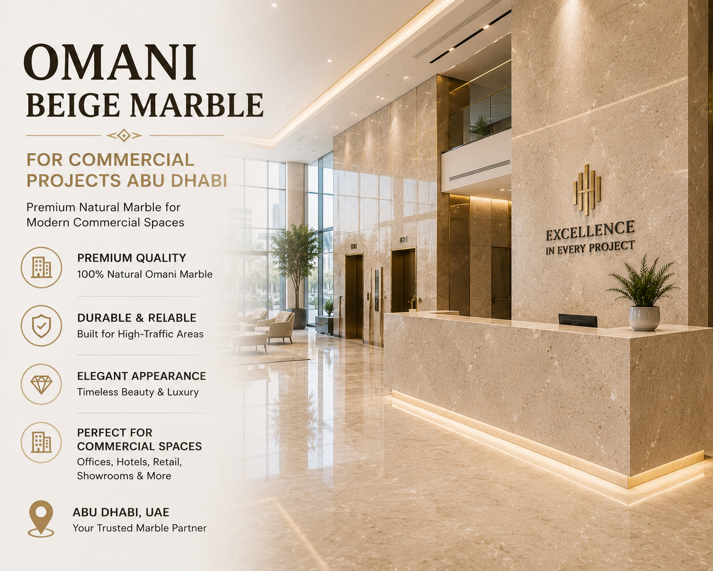 Omani Beige Marble for Commercial Projects