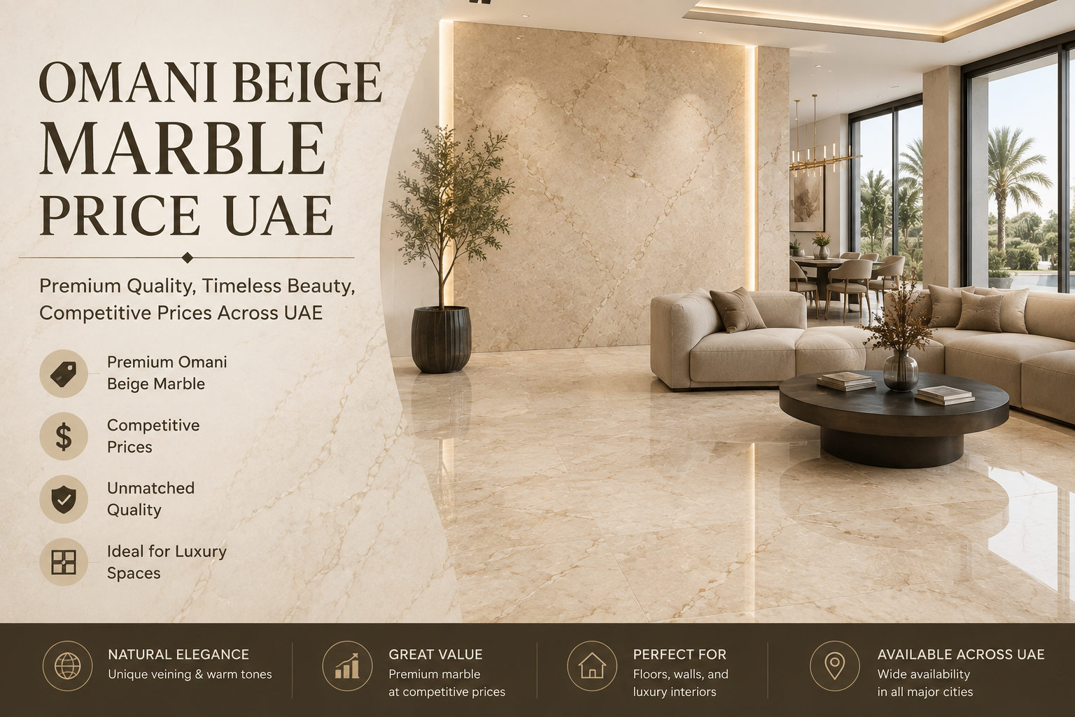 Omani Beige Marble Price UAE