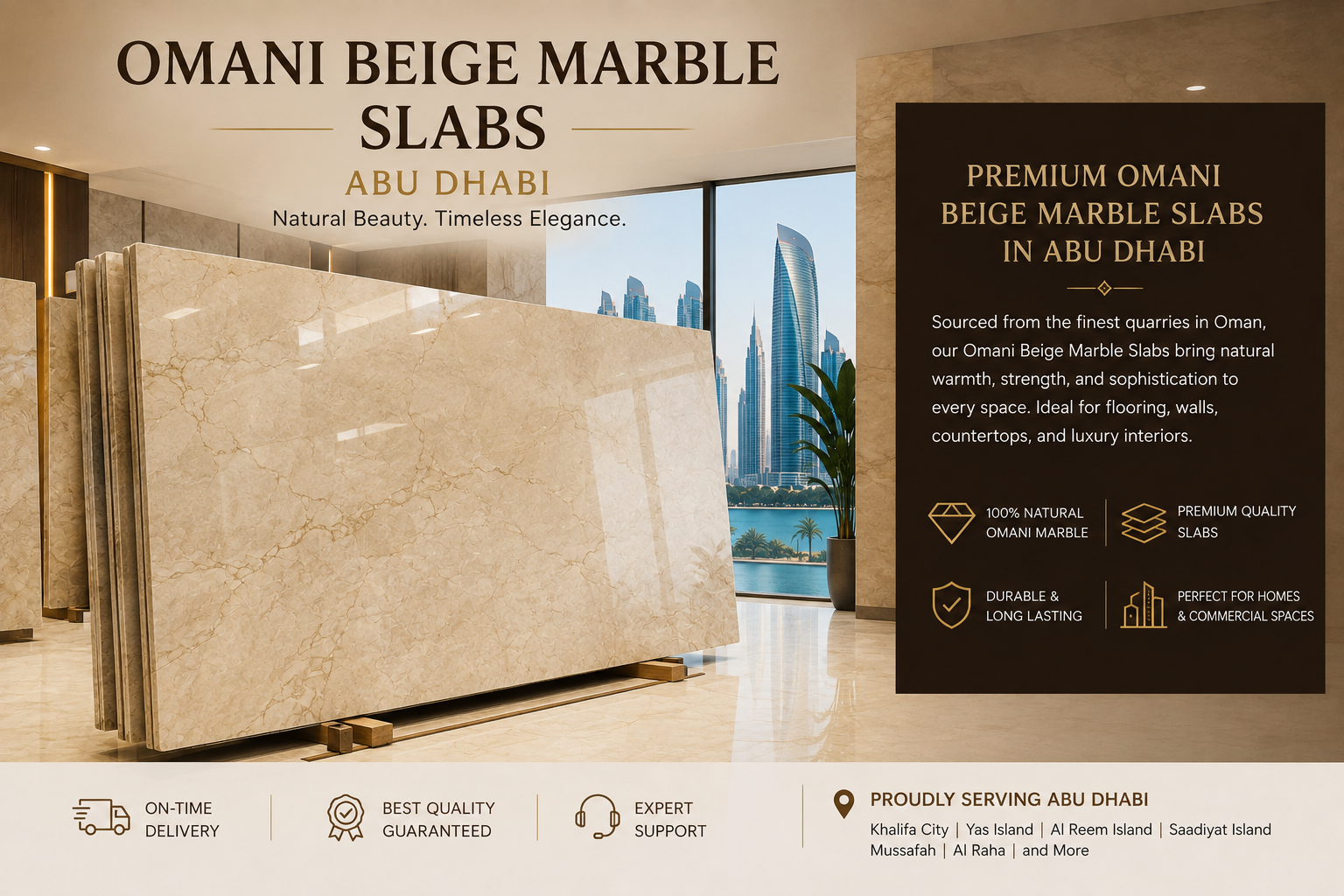 Omani Beige Marble Slabs Abu Dhabi