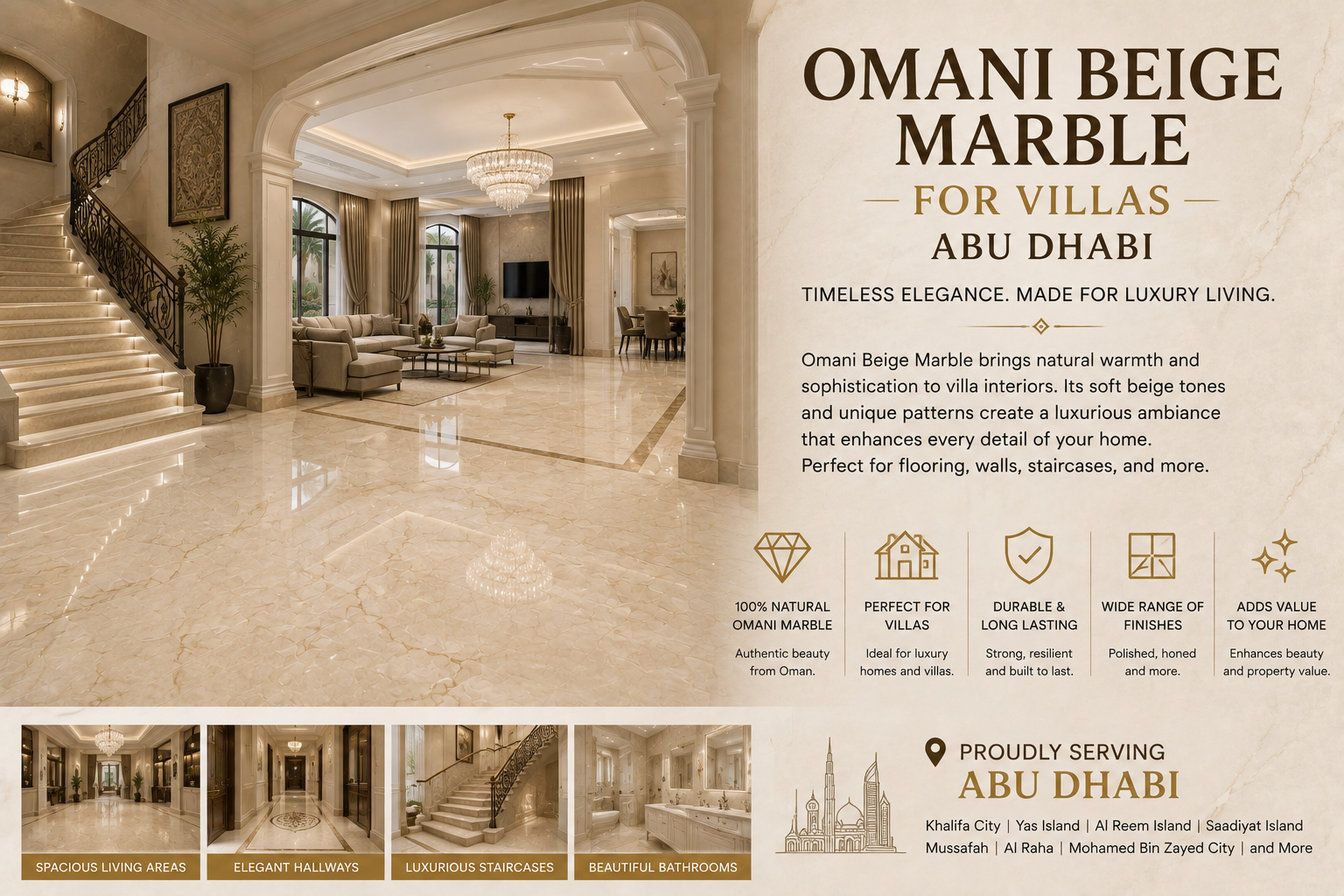 Omani Beige Marble for Villas Abu Dhabi