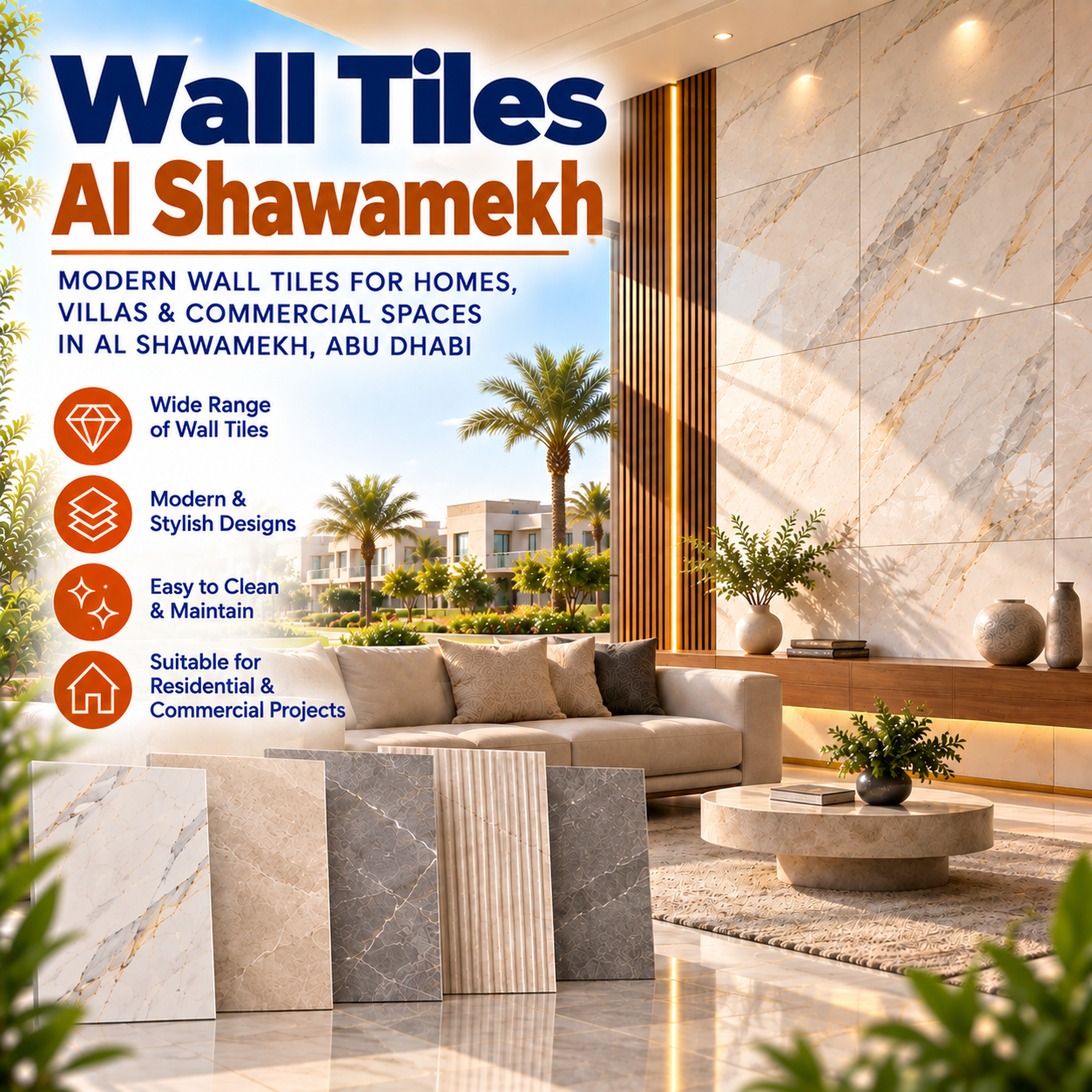 Natural Omani Beige Marble UAE