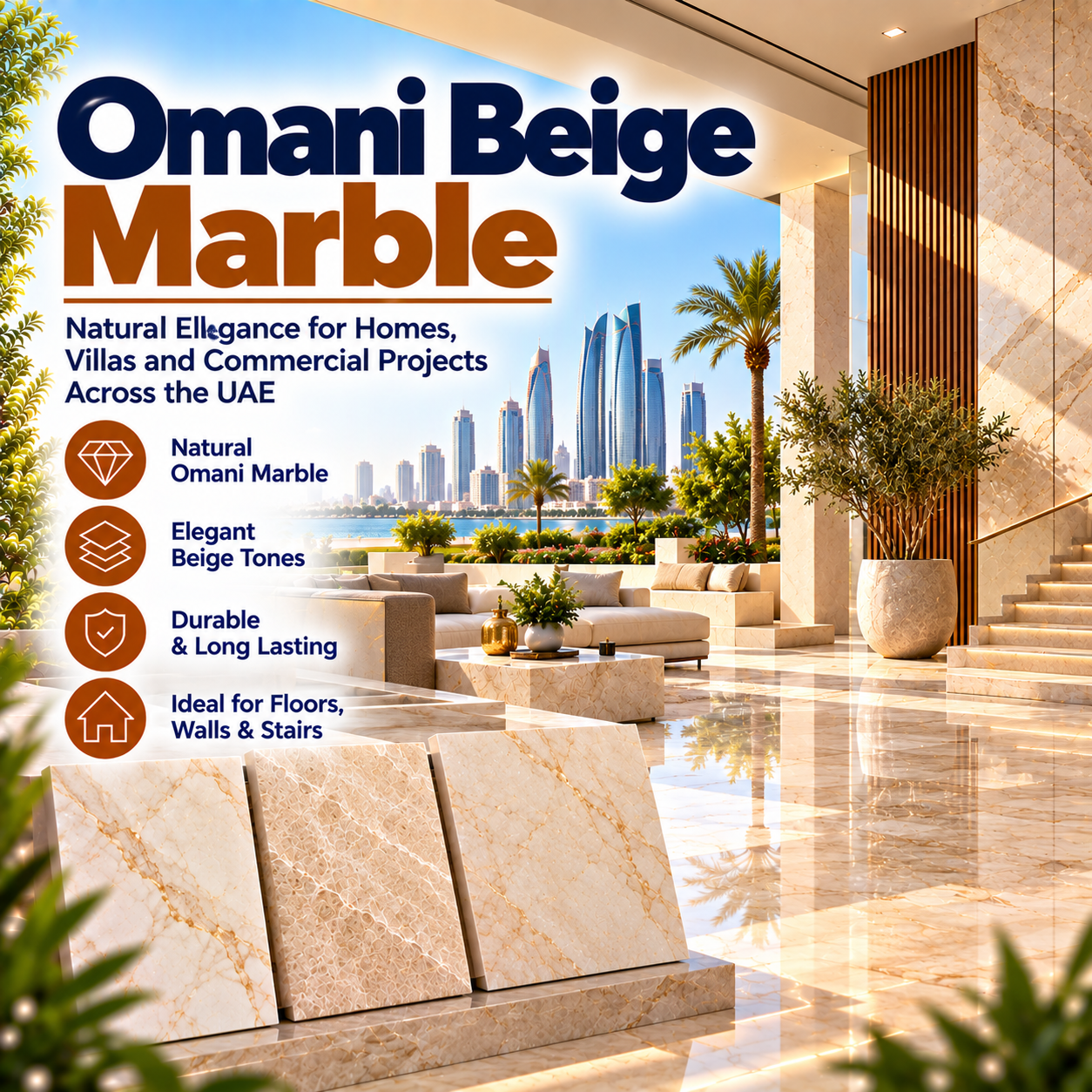 Omani Beige Marble