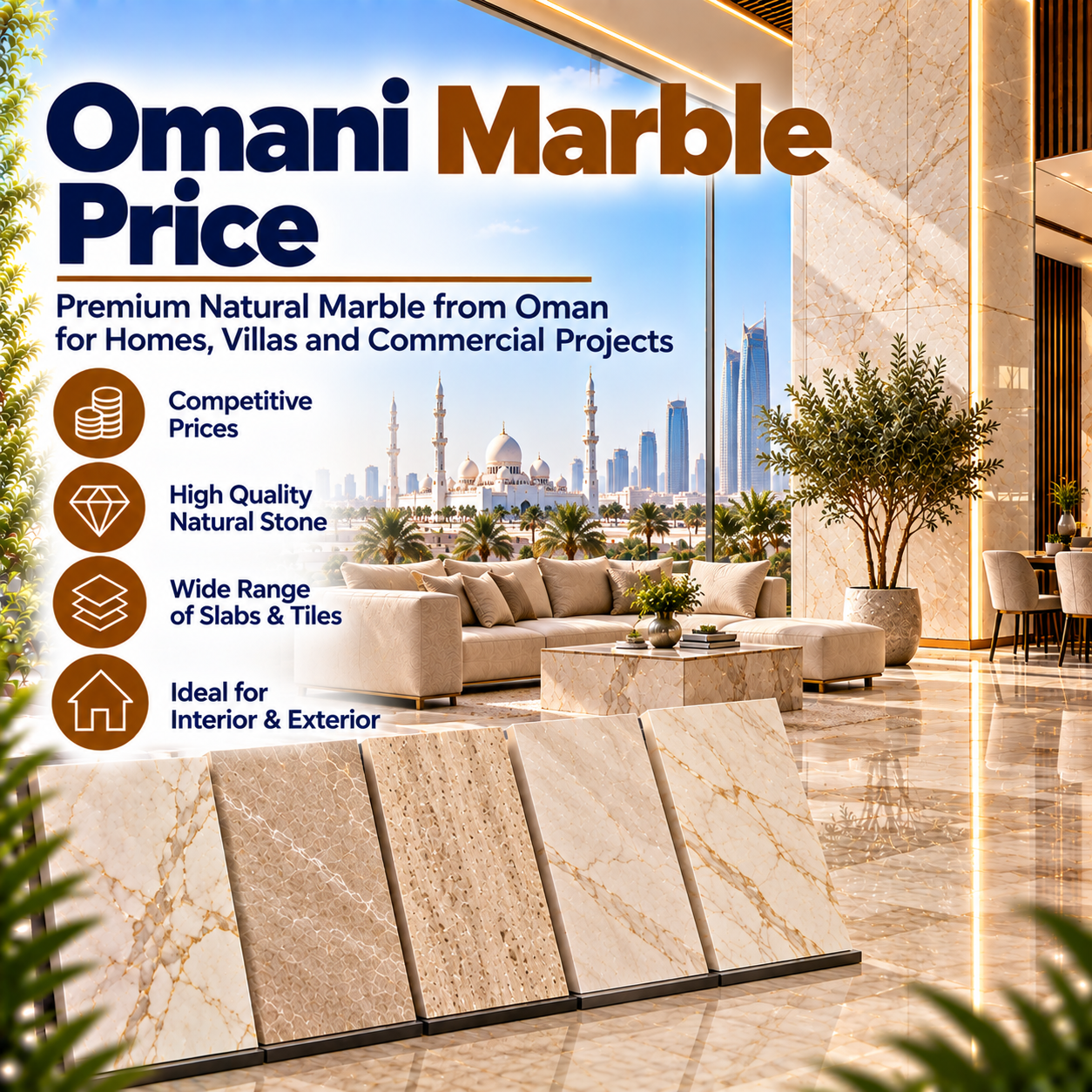 Omani Marble Price